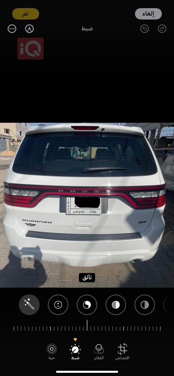 دۆج دۆرانگۆ